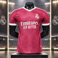 Maroon Red Football Jersey – Premium Short Sleeve Soccer Sports T-Shirt for Men